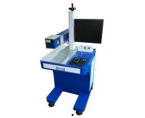 激光刻字机爆料视频播放,视频播放背后的技术魅力与操作技巧  第3张